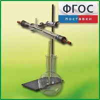 Озонатор - fgospostavki.ru - Москва