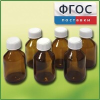 Набор склянок для растворов реактивов 30 миллилитров (6 штук) - fgospostavki.ru - Москва