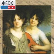 CD "Музыкальная шкатулка. (Хрестоматия для школьников)" - fgospostavki.ru - Москва