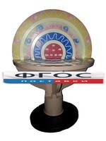 Модель "Строение атома" - fgospostavki.ru - Москва