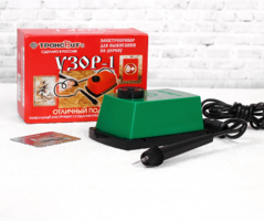 Прибор для выжигания «Узор - 1», с иглой по дереву - fgospostavki.ru - Москва