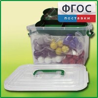 Набор моделей атомов для составления моделей молекул демонстрационный - fgospostavki.ru - Москва