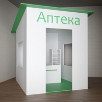 Игровой домик «Аптека» - fgospostavki.ru - Москва