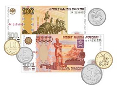 Набор денежных знаков (раздаточный) - fgospostavki.ru - Москва