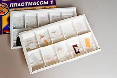 Коллекция "Пластмассы" - fgospostavki.ru - Москва