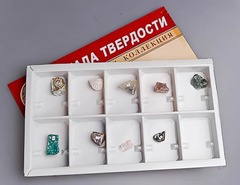Коллекция "Шкала твердости" - fgospostavki.ru - Москва