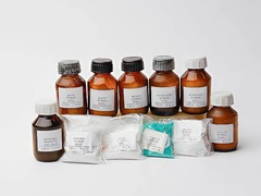 Набор № 13 ВС "Галогениды" - fgospostavki.ru - Москва