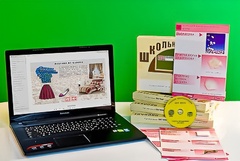 Коллекция натурально-интерактивная "Хлопок" - fgospostavki.ru - Москва