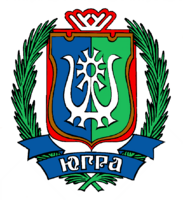 Гербы городов и субъектов РФ - fgospostavki.ru - Москва