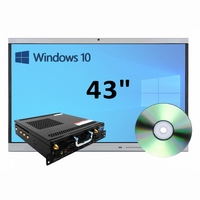Интерактивная панель 43" (встроенный ПК, Win10) - fgospostavki.ru - Москва