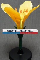 Модель "Цветок капусты" - fgospostavki.ru - Москва
