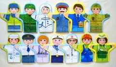 Набор рукавичек "Профессии" - fgospostavki.ru - Москва