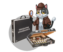 Набор для опытов "Юный криминалист" - fgospostavki.ru - Москва