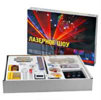 Набор для экспериментирования - fgospostavki.ru - Москва