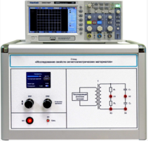 Лабораторная установка «Исследование свойств сегнетоэлектрических материалов» - fgospostavki.ru - Москва