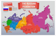 Стенд "Карта России (английский)" - fgospostavki.ru - Москва
