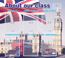 Стенд "About our class" - fgospostavki.ru - Москва
