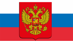 Символика - fgospostavki.ru - Москва