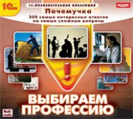 Психолог - fgospostavki.ru - Москва