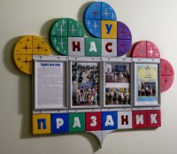 Кабинеты - fgospostavki.ru - Москва