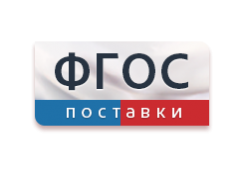 Наборы для сборки БПЛА - fgospostavki.ru - Москва