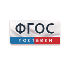 <center>Детский сад</center> - fgospostavki.ru - Москва