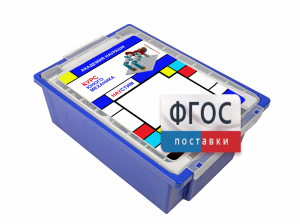 Академия Наураши "Курс юного механика" - fgospostavki.ru - Москва