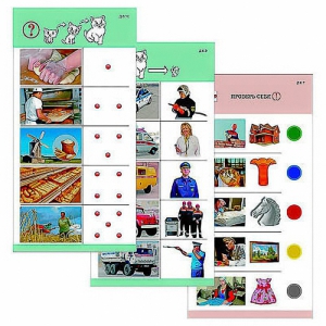 Комплект из 10 карточек "Обучающий калейдоскоп для ДО. Познание. Профессии" - fgospostavki.ru - Москва