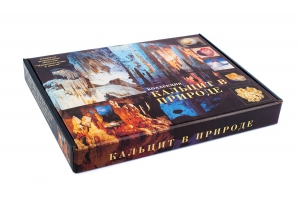 Коллекция "Кальцит в природе" - fgospostavki.ru - Москва