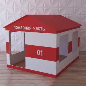Детский игровой домик «Пожарная служба» - fgospostavki.ru - Москва