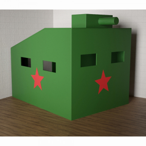 Игровой домик «Танк» - fgospostavki.ru - Москва