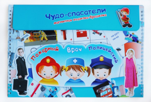 Магнитное развивающее пособие "Чудо-спасатели" - fgospostavki.ru - Москва