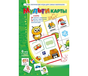 Мультикарты - fgospostavki.ru - Москва