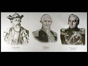 Портреты путешественников (25 штук, формат А3) - fgospostavki.ru - Москва