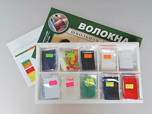 Коллекция "Волокна" (раздаточная) - fgospostavki.ru - Москва