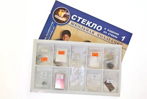 Коллекция "Стекло и изделия из стекла" - fgospostavki.ru - Москва