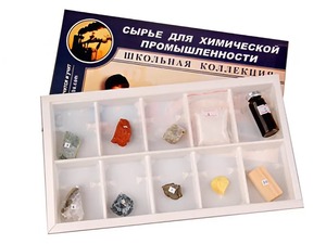 Коллекция "Сырье для химической промышленности" (раздаточная) - fgospostavki.ru - Москва