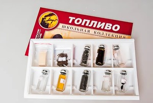Коллекция "Топливо" - fgospostavki.ru - Москва