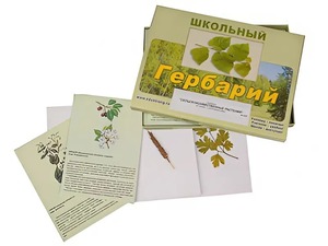 Гербарий "Сельскохозяйственные растения" (30 видов, с иллюстрациями) - fgospostavki.ru - Москва