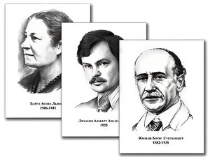 Портреты детских писателей (30 штук, формат А3) - fgospostavki.ru - Москва