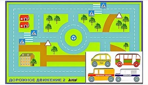 Игровой коврик "Дорожное движение - 2" с набором транспортных средств - fgospostavki.ru - Москва