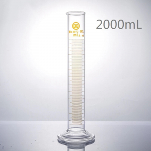Измерительный цилиндр 2000 мл. - fgospostavki.ru - Москва