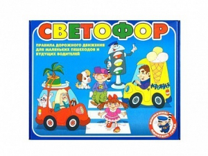Настольная игра "Светофор" - fgospostavki.ru - Москва