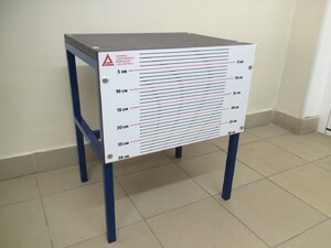Скамья для измерения гибкости стационарная (ГТО) - fgospostavki.ru - Москва