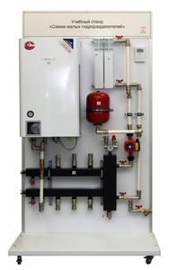 Учебный стенд «Схема малых гидроразделителей» - fgospostavki.ru - Москва