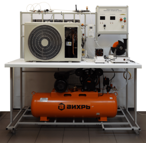 Лабораторный стенд «Криогенная и холодильная техника» - fgospostavki.ru - Москва