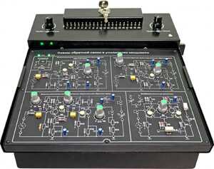 Базовая станция «ЭРГОН» - fgospostavki.ru - Москва