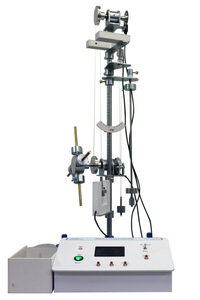 Лабораторная установка «Маятник универсальный» - fgospostavki.ru - Москва