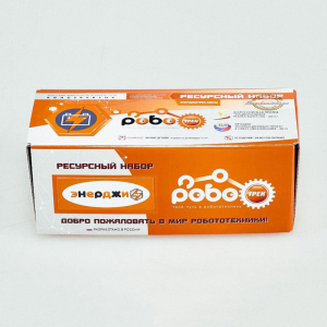 Ресурсный набор "Энерджитрек мини" - fgospostavki.ru - Москва