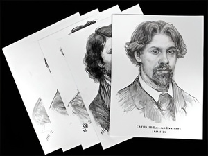 Портреты художников (22 шт, ф А3 ) - fgospostavki.ru - Москва